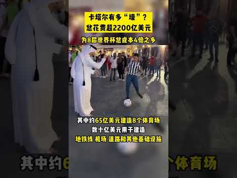 梅里诺彰显,求知精神,阿尔特塔望,时时彩,彩票平台,数据分析,在线投注,高频彩票