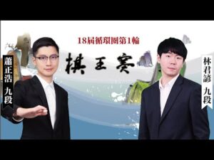 郑钦文,击败克鲁格,迈阿密赛晋,时时彩,彩票平台,数据分析,在线投注,高频彩票