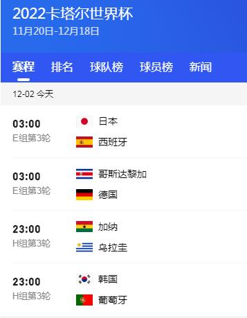 阿莫林预警,佳绩之下暗,藏隐患,时时彩,彩票平台,数据分析,在线投注,高频彩票