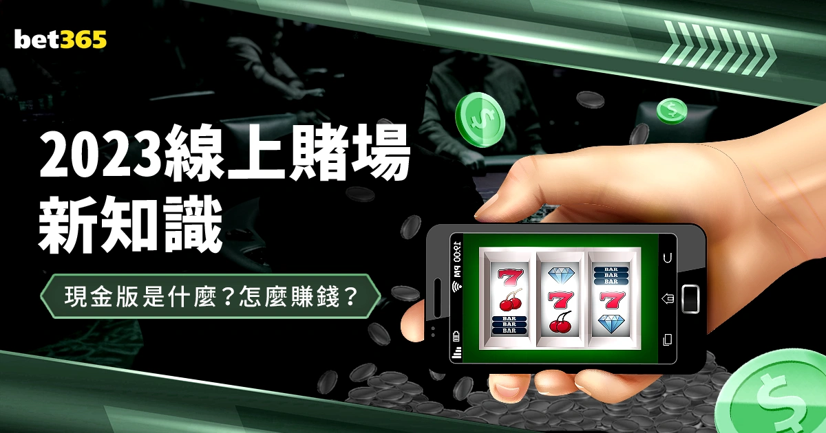 洛夫顿受伤,退赛,上海男篮遭,时时彩,彩票平台,数据分析,在线投注,高频彩票