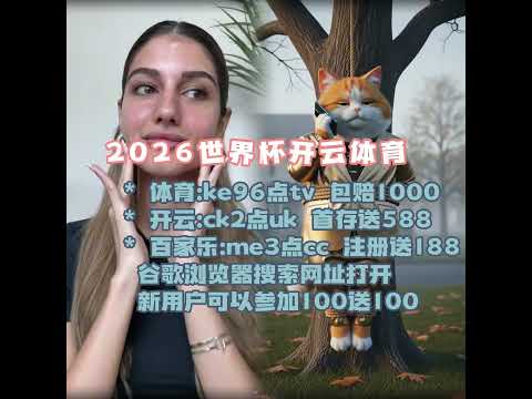阿莫林预警,佳绩之下暗,藏隐患,时时彩,彩票平台,数据分析,在线投注,高频彩票