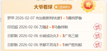 邁克布朗逆,風轉折專訪,支持者真實,时时彩,彩票平台,数据分析,在线投注,高频彩票