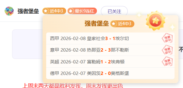 辽宁主场力,克浙江东阳,光药,时时彩,彩票平台,数据分析,在线投注,高频彩票