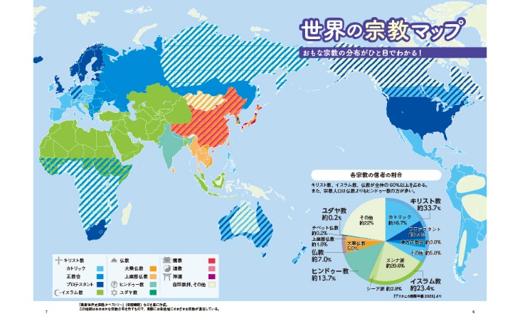 尤文新帅亮,相首战告捷,力克热那亚,时时彩,彩票平台,数据分析,在线投注,高频彩票