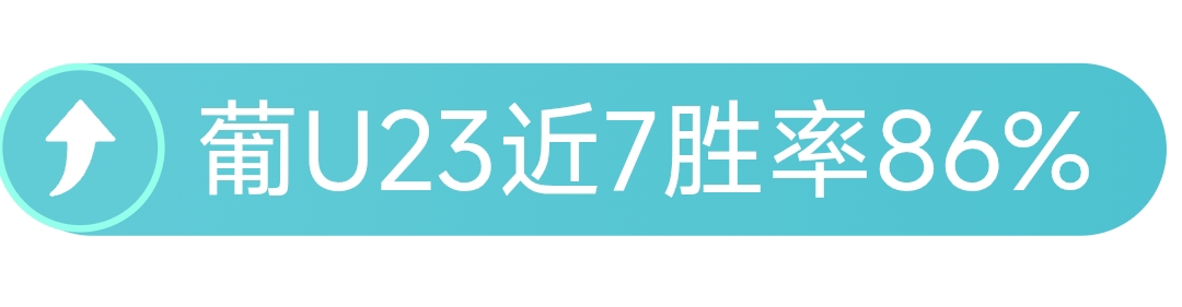 樊振东陈梦,退世排引瞩,新规引国际,时时彩,彩票平台,数据分析,在线投注,高频彩票