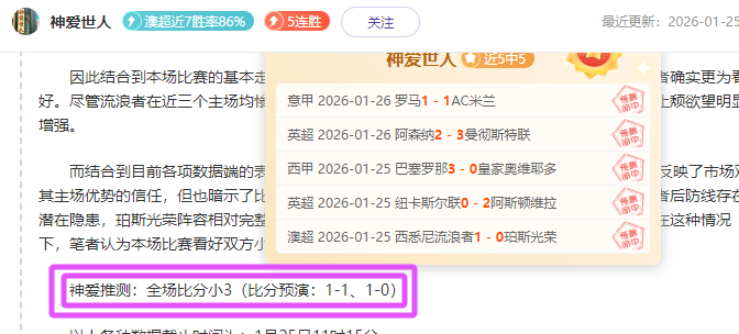 版星球大战,电影剧集购,买清单,时时彩,彩票平台,数据分析,在线投注,高频彩票