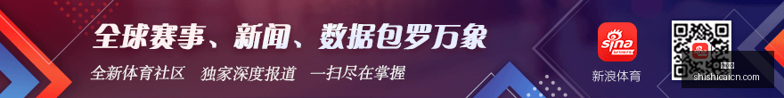 球迷狂喜安,菲尔德标牌,被酒店以,时时彩,彩票平台,数据分析,在线投注,高频彩票