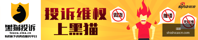 未破百万日,活频现服务,问题,时时彩,彩票平台,数据分析,在线投注,高频彩票