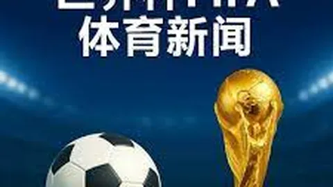 “凯恩获希勒盛赞，加盟利物浦成今夏理想引援”