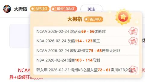 若兮情缘录 · 昨夜10时48分