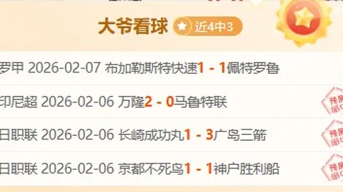 邁克布朗逆風轉折專訪：支持者真實狀態揭密引解約風波