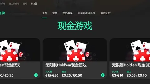 C罗与曼联分手后境遇越发严峻。