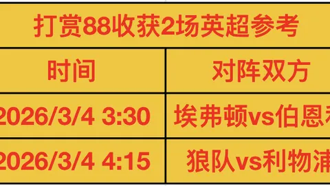 库尔图瓦谈阿扎尔退役：伤病成遗憾，未料其退役决定