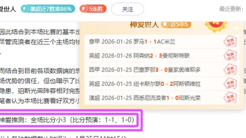 4K UHD版星球大战电影剧集购买清单